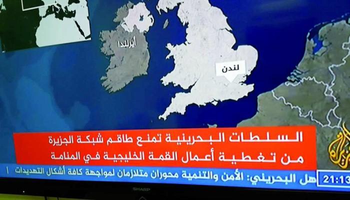 نشرة أخبار سابقة لقناة الجزيرة 