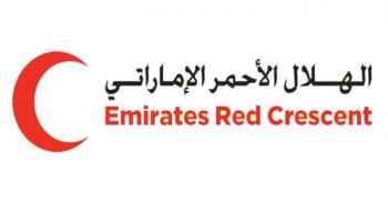 شعار الهلال الأحمر الإماراتي