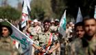 دعوة يمنية لتصنيف الحرس الثوري الإيراني والحوثيين بقائمة الإرهاب