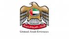 الإمارات الأولى عربيا ضمن أفضل 10 دول في التنافسية العالمية