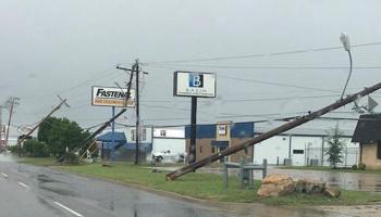 عاصفة - أرشيفية