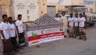 الهلال الأحمر الإماراتي يقدم وجبات إفطار صائم لسكان حضرموت