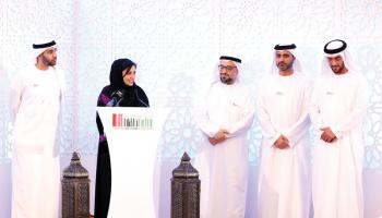 خلال أمسية جمعية الناشرين الإماراتيين