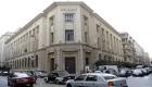 بنوك مصرية توقف التعامل على الريال القطري 