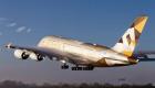 "الاتحاد للطيران" تعلق رحلاتها الجوية من وإلى قطر