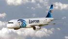 "مصر للطيران" تعلق رحلاتها المتجهة إلى الدوحة