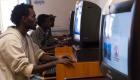 إثيوبيا تقطع الإنترنت 10 أيام.. تعرف على السبب