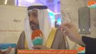 محمد مطر الكعبي: قرارات "قطع العلاقات مع قطر" تحمي استقرار المنطقة