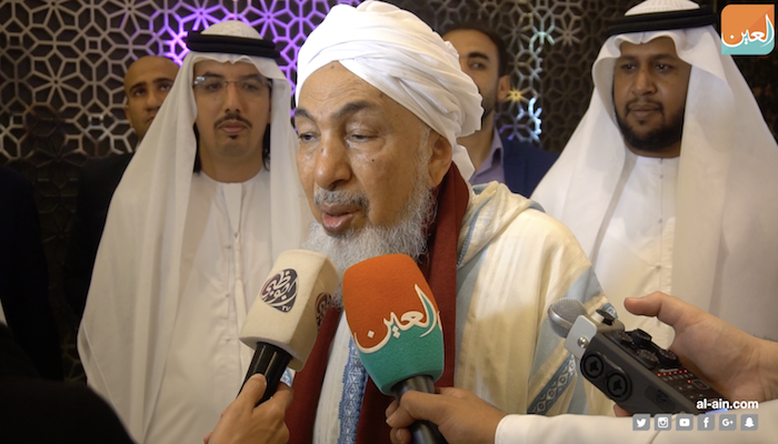 ندوة الإمارات في مواجهة الإرهاب