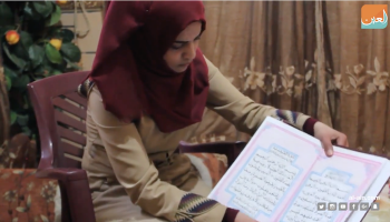 سعدية العقاد