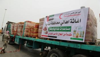 المساعدات الإماراتية للمكلا