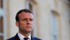 فرنسا تعلن إقامة "مركز وطني لمكافحة الإرهاب"