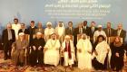 منتدى تعزيز السلم يدعو قطر لتصحيح أخطائها والعودة للبيت الخليجي