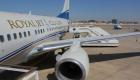  "رويال جت" الإماراتية توقف جميع رحلاتها الجوية لقطر