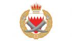 البحرين: محاباة حكومة قطر جريمة تصل عقوبتها للسجن 5 سنوات