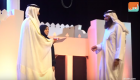 أوقاف الإمارات تحتفي بالفائزين في جائزة القرآن بدورتها الثامنة  