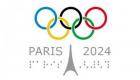 شركة أمريكية تدعم باريس لاستضافة أولمبياد 2024