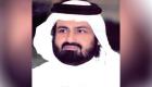 أمير بالأسرة الحاكمة في قطر على قائمة الإرهاب