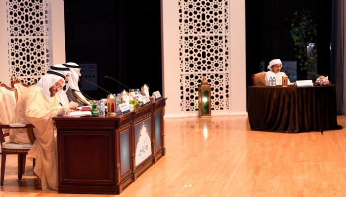 خلال الجولة الأخيرة من المسابقة