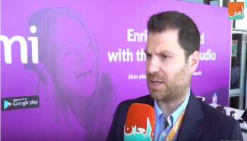 إدي مارون، الشريك المؤسس لتطبيق 