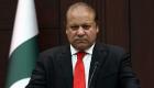 رئيس وزراء باكستان يمثل للتحقيق بتهم فساد