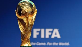 كأس العالم