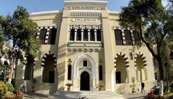 مبنى الجامعة الأمريكية بالقاهرة