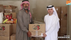 بالفيديو.. الإمارات تقدم 4 آلاف طرد غذائي للجمعيات الخيرية في الأردن 