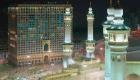 فنادق مكة والمدينة تعيد أموال معتمري قطر