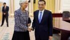 النقد الدولي يدعو الصين لتطبيق سعر صرف مرن