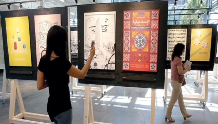 من إحدى فعاليات معرض 421 السابقة