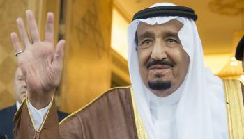الملك سلمان بن عبدالعزيز آل سعود