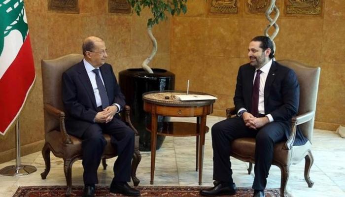 الرئيس اللبناني ميشال عون ورئيس الوزراء سعد الحريري - رويترز