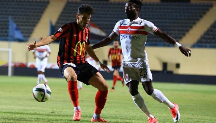 الزمالك