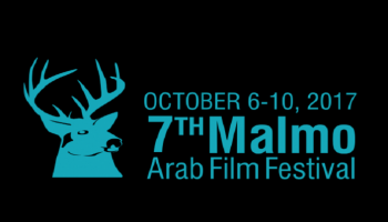 مهرجان مالمو السينمائي