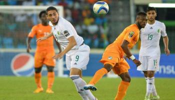 إسحاق بلفوضيل  