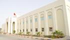 مجلس النواب البحريني: مخطط قطري صفوي لزعزعة الأمن والاستقرار