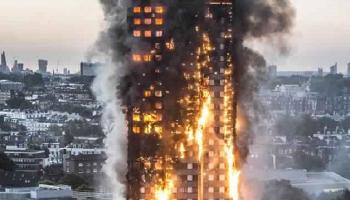 حريق برج جرينفل