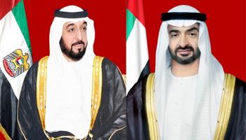 الشيخ خليفة بن زايد آل نهيان ـ الشيخ محمد بن زايد آل نهيان 