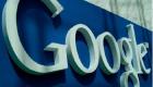 جوجل.. 4 إجراءات جديدة لحصار المحتوى الإرهابي 