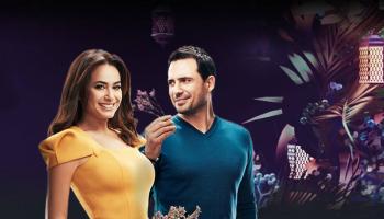 هند صبري وظافر العابدين