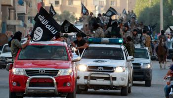 صورة أرشيفية