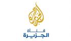 صحفيان سابقان بالجزيرة: القناة تآمرت على مصر ودافعت عن "النصرة"