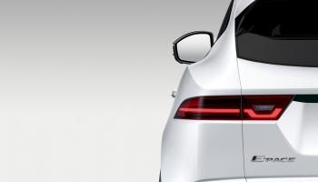 سيارة إي - بيس الجديدة من جاجوار