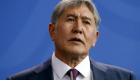 قرغيزستان تنفي إجراء محادثات لإرسال قوات إلى سوريا