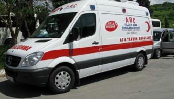 صورة أرشيفية