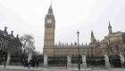 البرلمان البريطاني: الهجوم الإلكتروني كان محدوداً