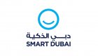 دبي الذكية: تصدر الإمارات بمؤشر التنافسية الرقمية لـ2017 تكريم عالمي