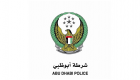شرطة أبوظبي تحتفل باليوم العالمي لمكافحة المخدرات