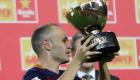 برشلونة يكشف عن هوية منافسه في كأس جوان جامبر
